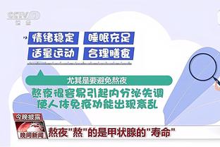 开云电竞官方网站登录不了截图2